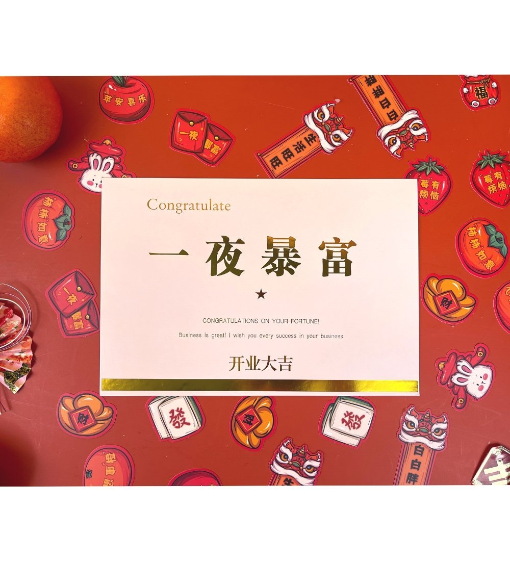 Grand Opening Greeting Card - Add Ons - Congratulation on your fortune (blush) - Preserved Flowers & Fresh Flower Florist Gift Store