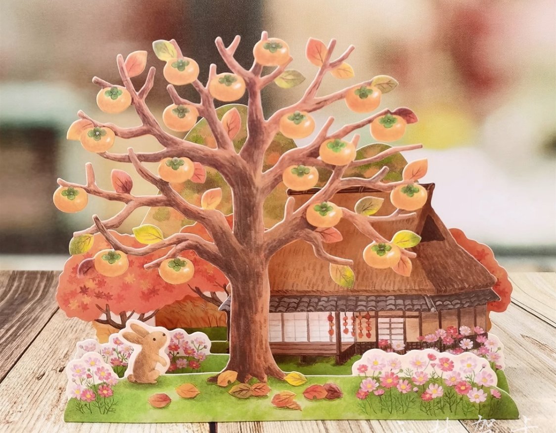 Rabbit Persimmon Tree Pop Up Card - Add Ons - Preserved Flowers & Fresh Flower Florist Gift Store